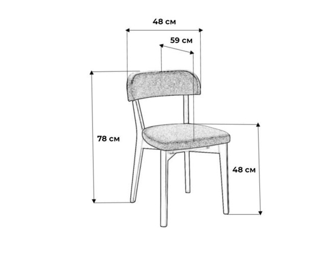 Стул Франк Сканди Блю Арт Натур (Арт. 400010941H)