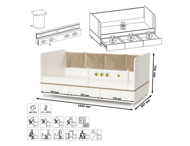 Софа Эльга/Моби Эйп белый шагрень