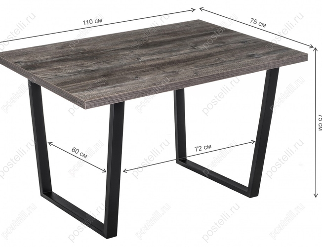 Стол Эльпатия 110 сосна пасадена/черный матовый (Арт. 368662) размеры