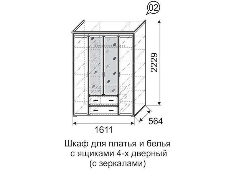 Карниз К1/02 (к шкафу Афродита 02)